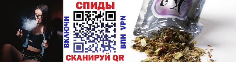 БУТИРАТ 1.4BDO  Купить закладки  Курлово 