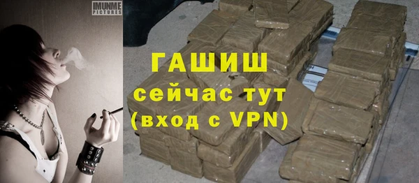 мескалин Инта