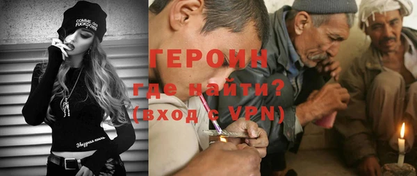 apvp Иннополис