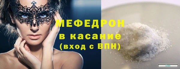 apvp Иннополис