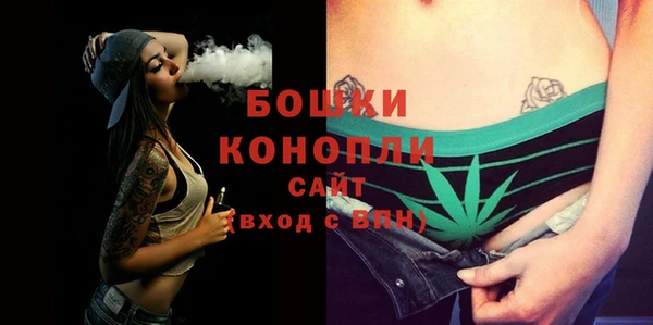 мескалин Инта