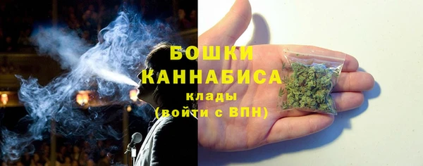 кокаин премиум Инсар