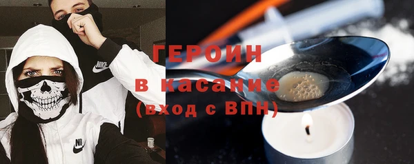 apvp Иннополис