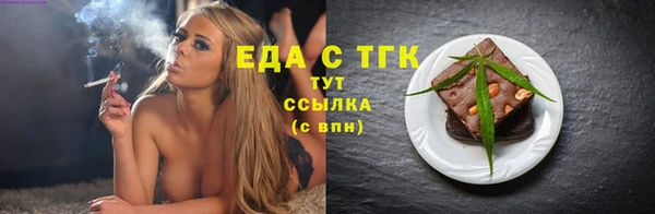 apvp Иннополис