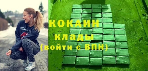мескалин Инта