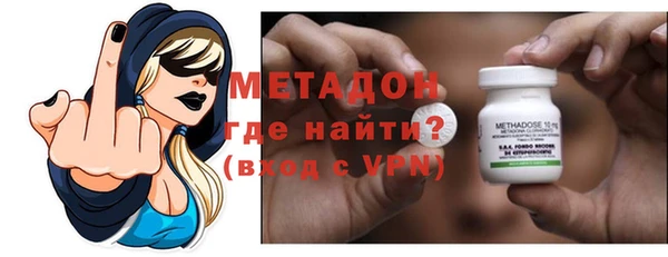 кокаин премиум Инсар