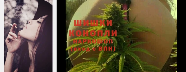 кокаин премиум Инсар