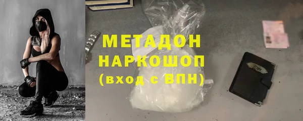 кокаин премиум Инсар