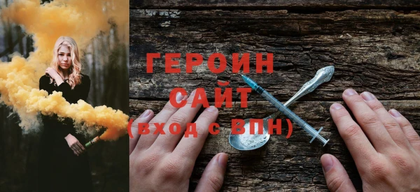 apvp Иннополис