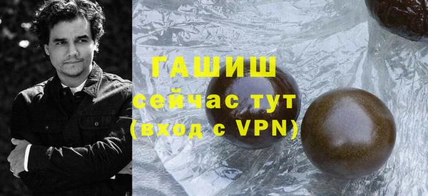 мескалин Инта