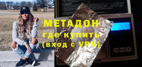 мескалин Инта