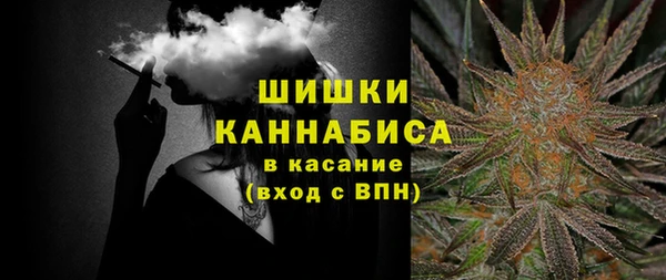 наркотики Каменногорск