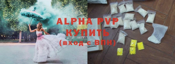 дмт Каменск-Шахтинский