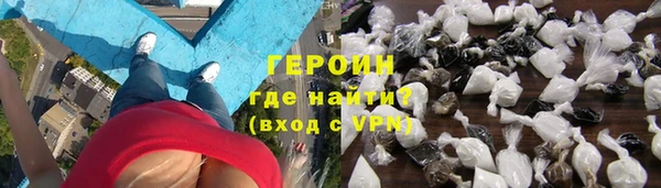 мескалин Инта