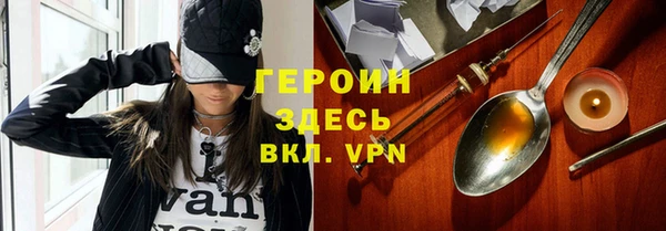 apvp Иннополис